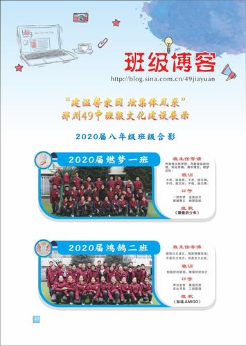 页码 (43) 页码 (43)